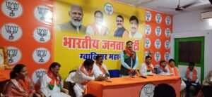 कार्यक्रम में मुख्यमंत्री डॉ. मोहन यादव, केंद्रीय कानून मंत्री अर्जुन राम मेघवाल, केंद्रीय मंत्री ज्योतिरादित्य सिंधिया, प्रदेश सरकार के कई मंत्री, तथा भाजपा के अन्य वरिष्ठ नेता शामिल