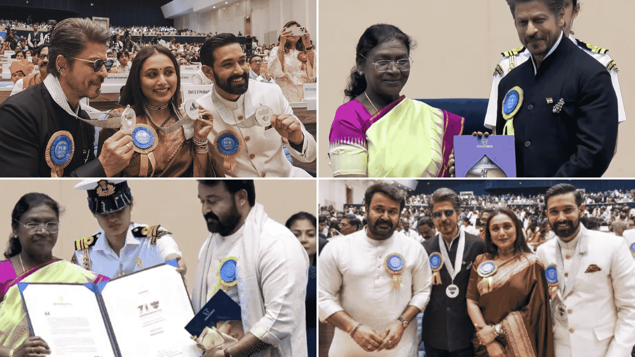 नेशनल फिल्म अवॉर्ड्स 2025: शाहरुख, विक्रांत और रानी को पहली बार नेशनल अवॉर्ड, मोहनलाल को दादासाहेब फाल्के सम्मान