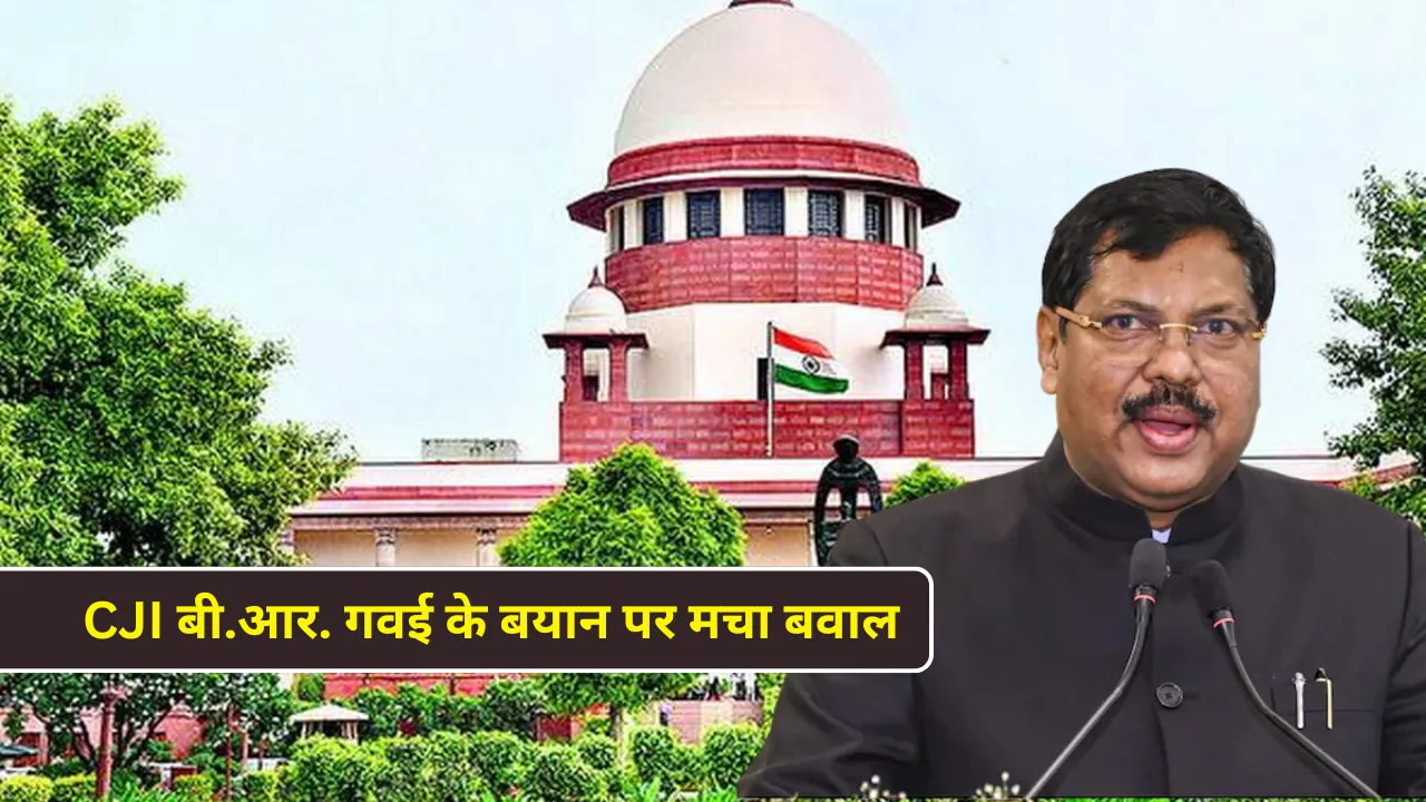 CJI बी.आर. गवई के बयान पर मचा बवाल: खजुराहो मंदिर के संदर्भ में कही बात पर कोर्ट में हंगामा, जूता फेंकने की कोशिश