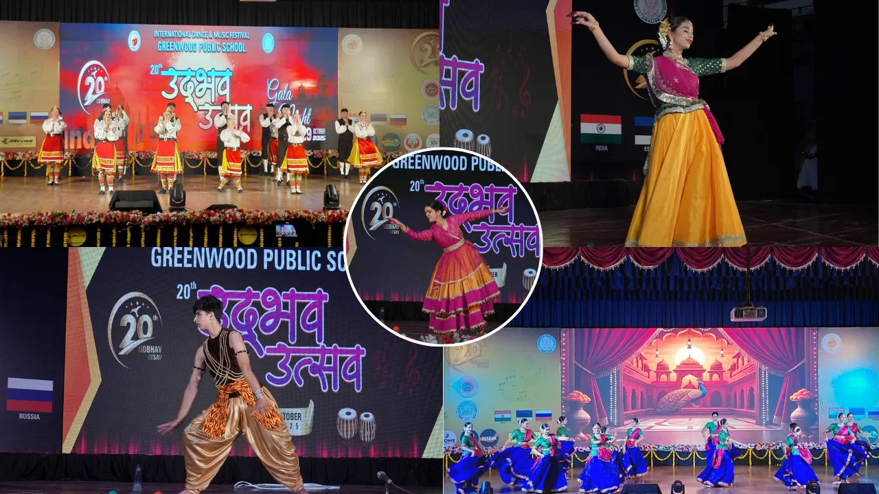 ग्वालियर में 20वें उद्भव उत्सव का भव्य समापन