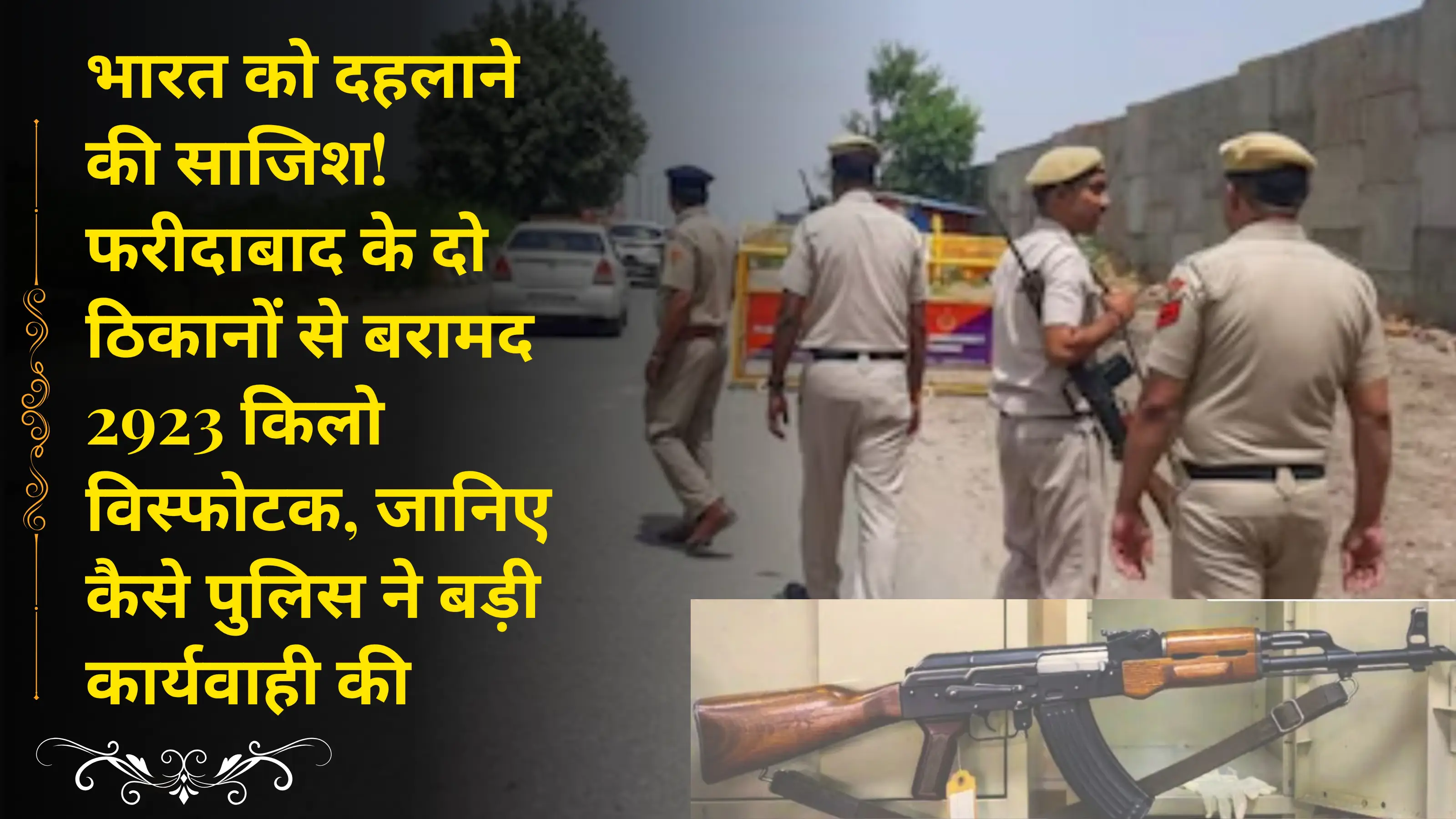 दिसंबर में यात्रियों को बड़ी राहत: बिलासपुर–बेंगलुरु के बीच चलेगी विंटर स्पेशल ट्रेन, जारी हुआ पूरा शेड्यूल