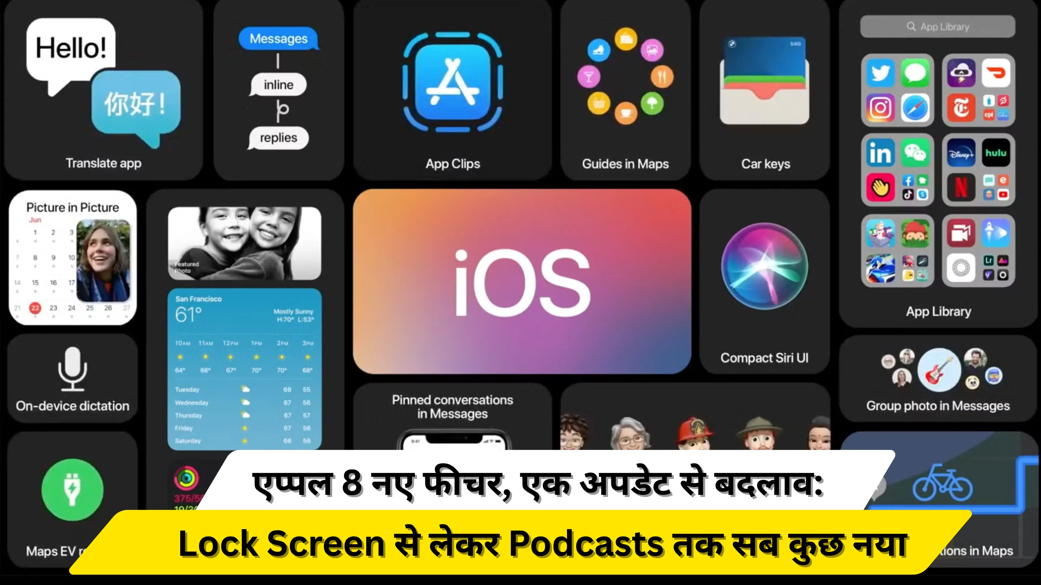 नौकरी बदलते ही मिलेगी ये बड़ी सुविधा, जानें कैसे