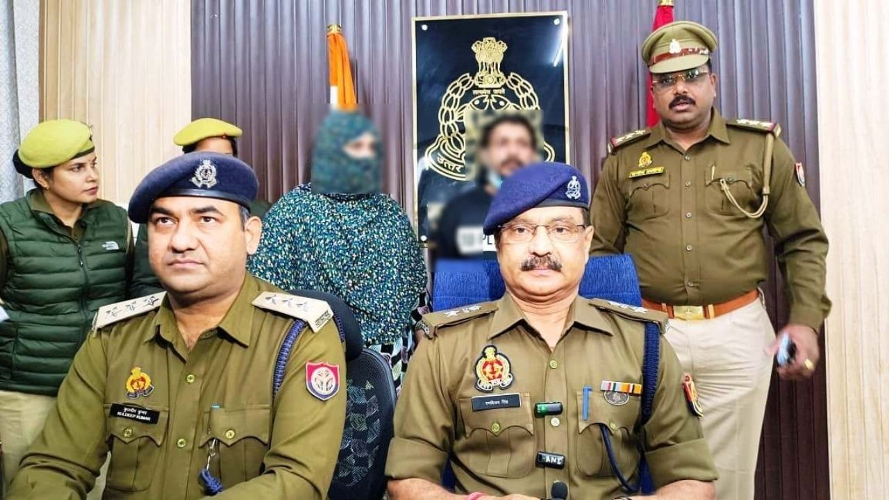 मुरादाबाद में हनी ट्रैप गैंग का भंडाफोड़: महिला समेत दो गिरफ्तार, अश्लील वीडियो बनाकर वसूले 1.60 लाख