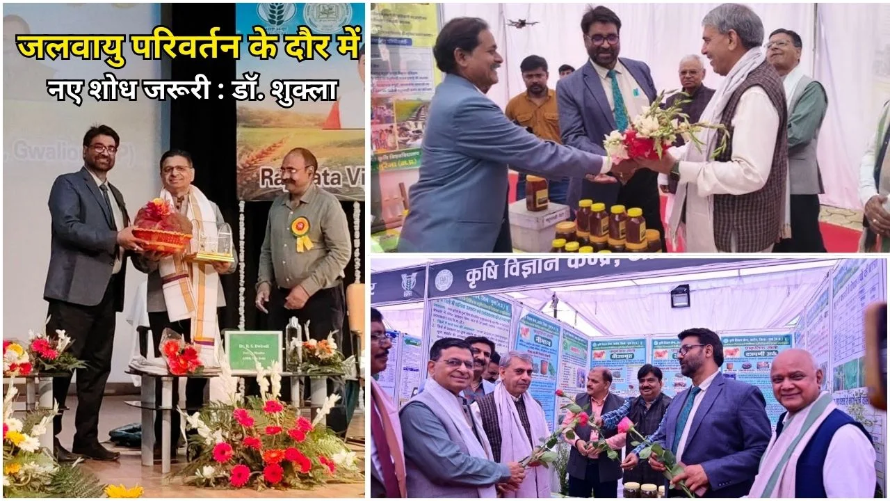 जलवायु परिवर्तन के दौर में नए शोध जरूरी : डॉ. शुक्ला
