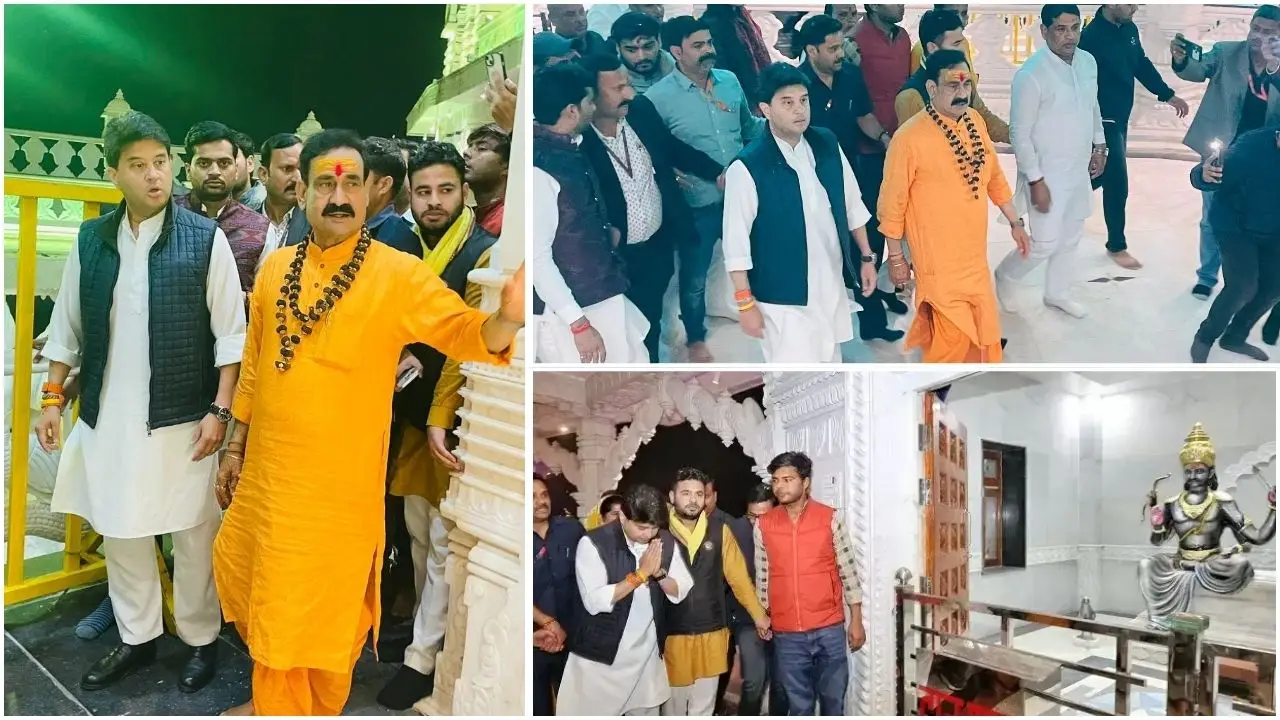 केंद्रीय मंत्री सिंधिया पहुंचे नवगृह शक्तिपीठ, किए दर्शन 