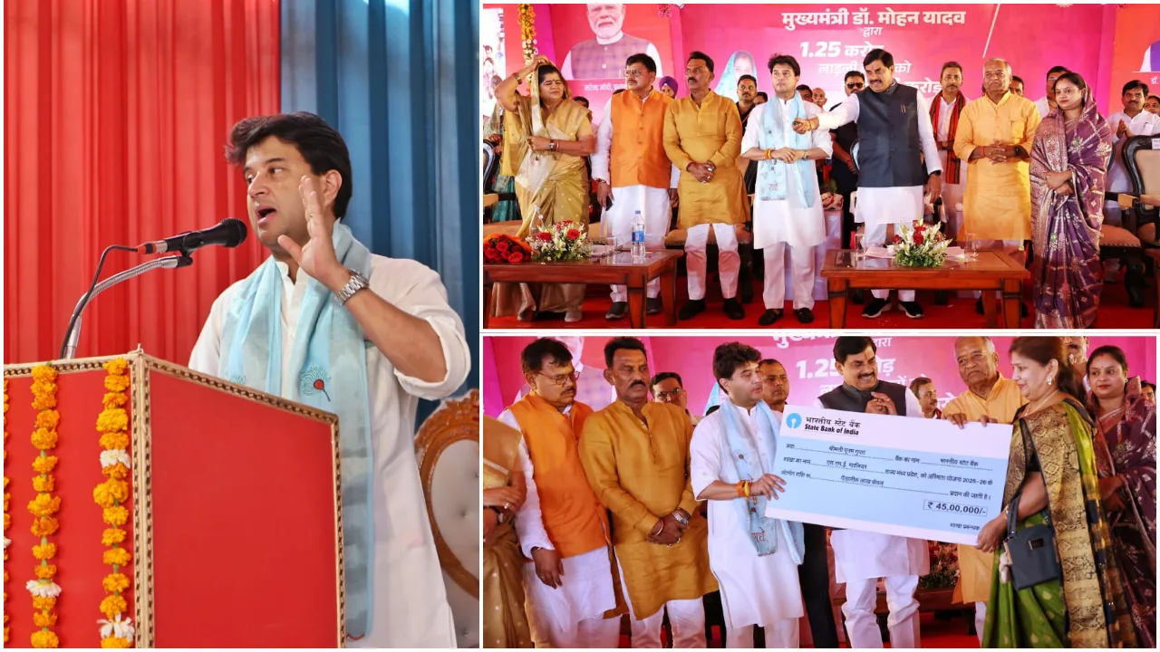 केन्द्रीय मंत्री ज्योतिरादित्य सिंधिया और मुख्यमंत्रीने घाटीगांव से जारी की लाड़ली बहना योजना की 34वीं किस्त
