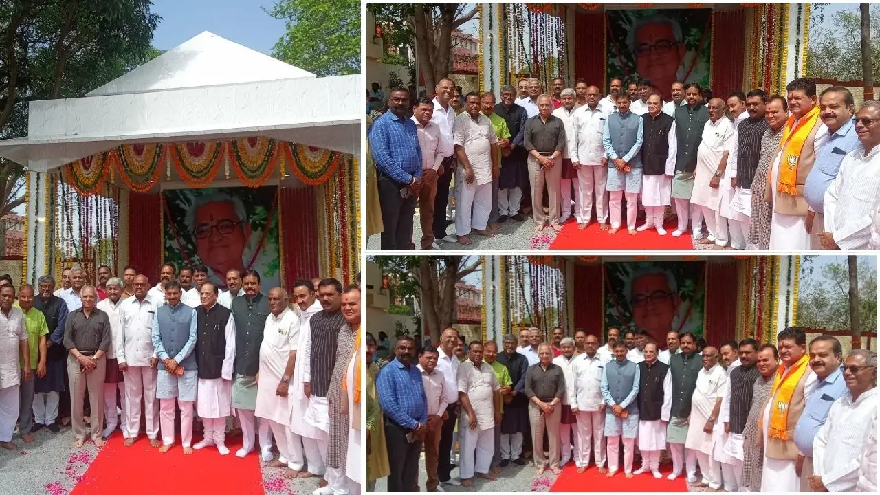 स्वर्गीय श्री शीतला सहायजी की 96वीं जयंती के अवसर पर पुष्पांजलि सभा का आयोजन