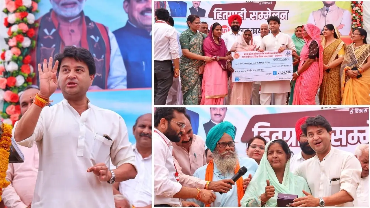 केंद्रीय मंत्री सिंधिया ने हितग्राही सम्मेलन में पेश किया विकास और जनकल्याण का संगम
